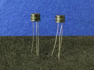 2SB225 【即決即送】 NEC ゲルマニウム トランジスター [108PoK/295658M] NEC PNP Germanium Transistor 2個セット