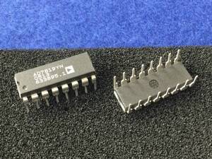 AD7819YN【即決即送】アナログデバイセズ 8-Bit ADC [4-10-23/299054M] Analog Devices 8-Bit Sampling A/D Converter ２個 