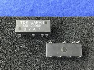 ADL-200SH【即決即送】 TDK アクティブ デレイライン [161TpK/293237] TDK Active Delay Line ADL200SH 2個セット