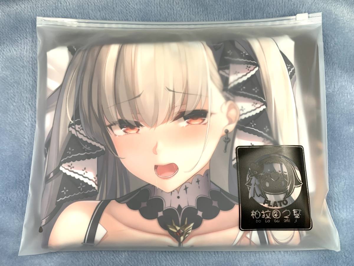 アズールレーン フォーミダブル キャンバスアート 純正お買い得 - vtk64.ru
