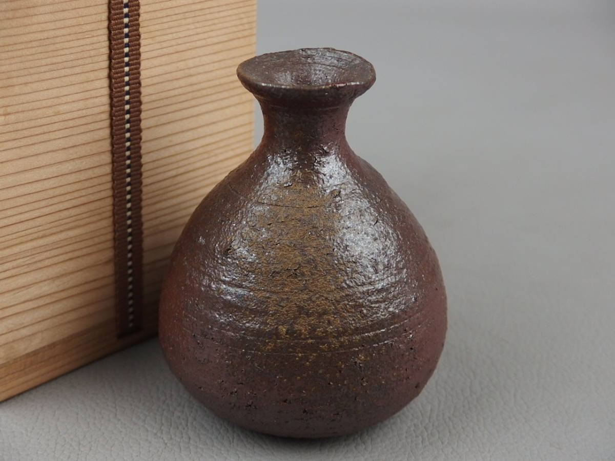 窯印のある窯道具 半筒茶碗 古備前 備前 常滑 古美術 古道具