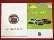 非売品 FIAT BRAND BOOK 全28P LINEUP NEWS 価格表 ディーラー網 計5点セット 2020年4月 フィアットブランドブック フィアット 500 パンダ_画像2