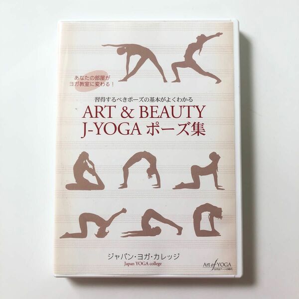 ART&BEAUTY J-YOGA ポーズ集 DVD