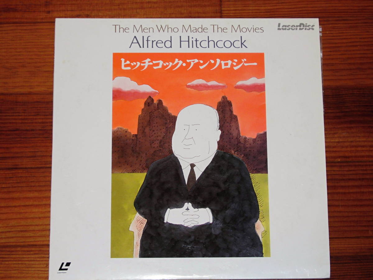 2023年最新】ヤフオク! -hitchcock(レーザーディスク)の中古品・新品