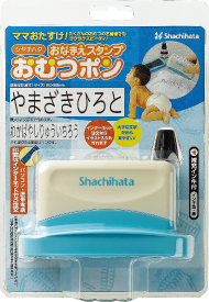 ★☆シヤチハタ おむつポン　新品☆★