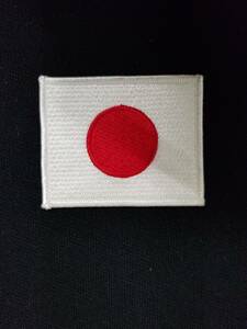 残り1枚　オリンピック　日の丸　刺繍ワッペン　小　国旗　日本　JAPAN　応援　自衛隊　日本代表　日章旗　ワッペン　リメイク　装飾　★