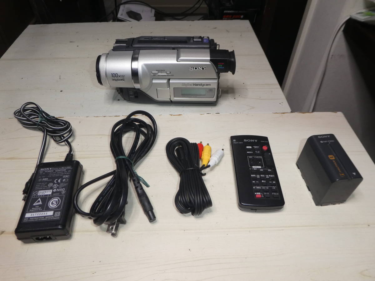 2023年最新】Yahoo!オークション -dcr-trv225の中古品・新品・未使用品一覧
