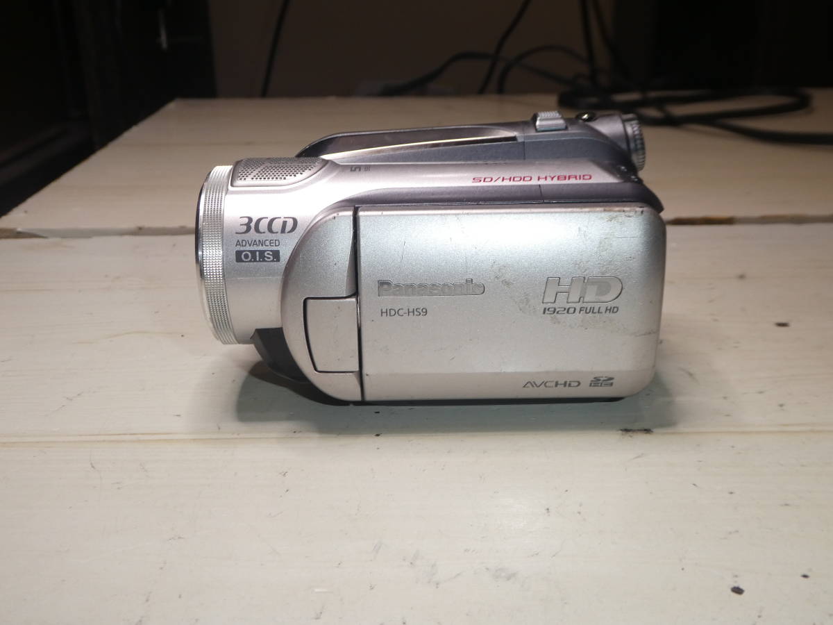 2023年最新】Yahoo!オークション -hdc hs9の中古品・新品・未使用品一覧
