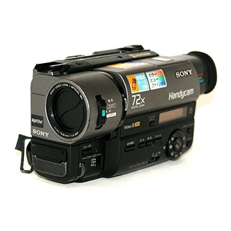 8mmテープのダビングに！ SONY ビデオカメラ CCD-TRV825 library 