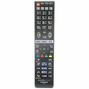 日立 純正テレビ用リモコン C-RT1部品番号：P42-XP05-013