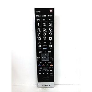 東芝（TOSHIBA) 液晶テレビ・純正リモコン CT-90426