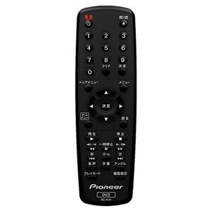 パイオニア Pioneer 純正 DV-2020 リモコン RC-4101/06-R4136E-A001