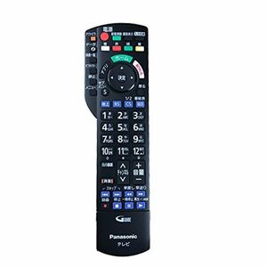 パナソニック Panasonic 液晶テレビ リモコン N2QAYB001016