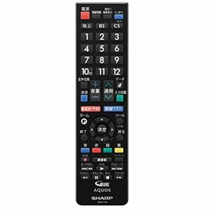 SHARP 液晶テレビ(AQUOS) 純正リモコン GB221WJSA RRMCGB221WJSA (0106380512)