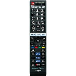 日立製純正パーツ 液晶テレビ用リモコン C-H23 L19-N1(019)