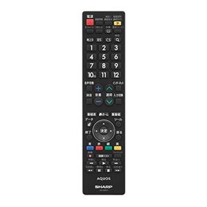 シャープ 液晶テレビアクオス純正リモコン インターネット対応テレビ用 AN-58RC1