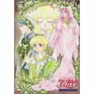 オリジナルビデオアニメーション アンジェリーク スペシャルビデオ DVD