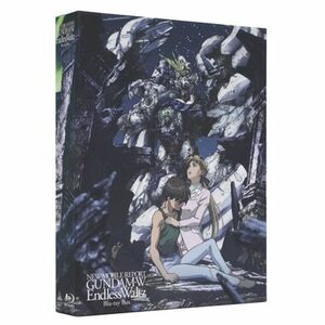 新機動戦記ガンダムW Endless Waltz Blu-ray Box (期間限定生産: 2015年4月24日まで)