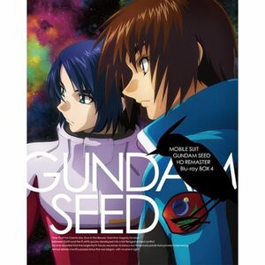 機動戦士ガンダム SEED HDリマスター Blu-ray BOX MOBILE SUIT GUNDAM SEED HD REMASTER