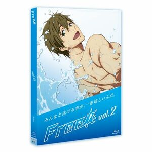 Free 2 Blu-ray