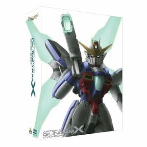 G-SELECTION 機動新世紀ガンダムX DVD-BOX