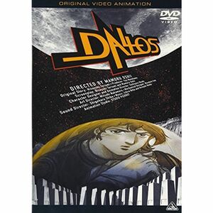 ダロス DVD