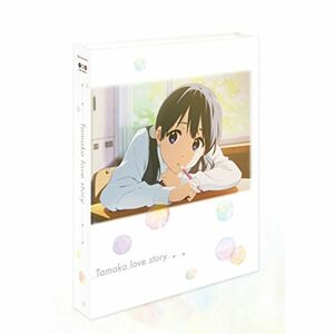 映画「たまこラブストーリー」 DVD