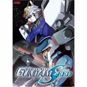 Mobile Suit Gundam Seed 1: Grim Reality DVD Import