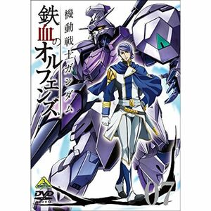 機動戦士ガンダム 鉄血のオルフェンズ 7 DVD