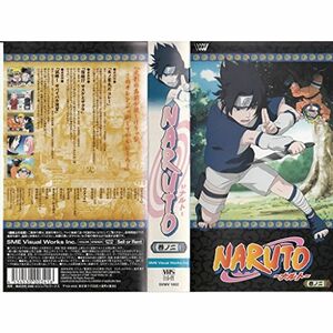TVアニメーション NARUTO(2) VHS
