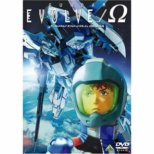 GUNDAM EVOLVE../ (ガンダムイボルブ ダブルドットスラッシュ) Ω(オメガ) DVD