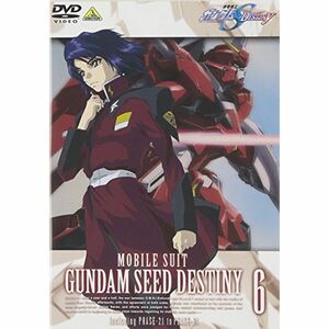 機動戦士ガンダムSEED DESTINY 6 DVD