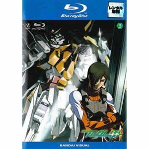 機動戦士ガンダム00 ダブルオー 3(第7話～第10話) ブルーレイディスク レンタル落ち