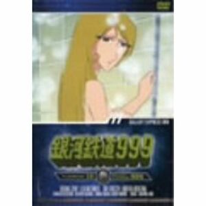 銀河鉄道999 TV Animation 16 DVD