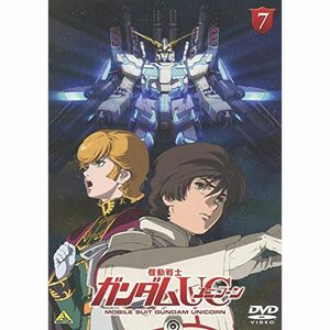 機動戦士ガンダムUC MOBILE SUIT GUNDAM UC 7 Blu-ray