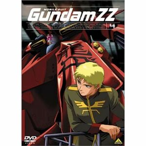 機動戦士ガンダム ZZ 4 DVD