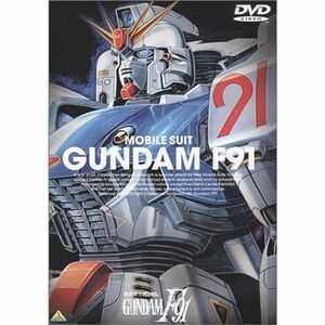 機動戦士ガンダム F91 DVD