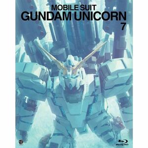 機動戦士ガンダムUC MOBILE SUIT GUNDAM UC 7 (初回限定版) Blu-ray