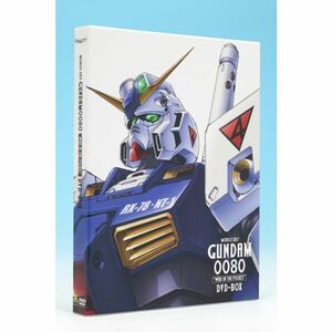 G-SELECTION 機動戦士ガンダム0080 DVD-BOX (初回限定生産)