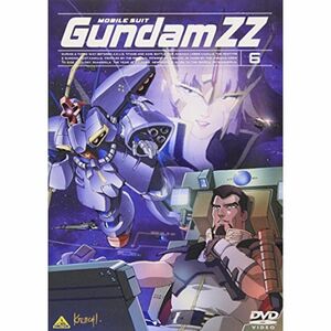 機動戦士ガンダム ZZ 6 DVD