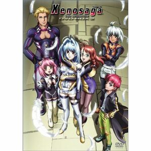 Xenosaga ゼノサーガ THE ANIMATION DVD-BOX 2 (初回限定生産)