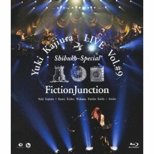 Yuki Kajiura LIVE vol.#9 “渋公Special Blu-ray