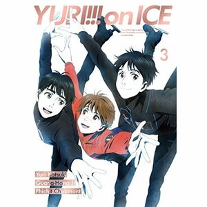 ユーリ on ICE 3 DVD