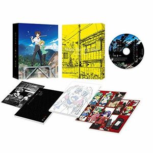 ひぐらしのなく頃に業 其の参 Blu-ray