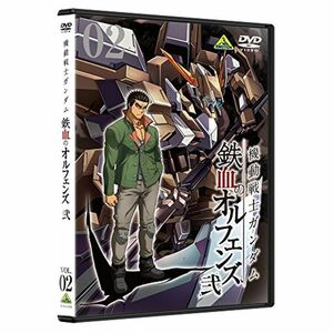 機動戦士ガンダム 鉄血のオルフェンズ 弐 2 DVD