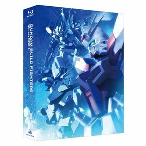 ガンダムビルドファイターズ Blu-ray Box 1 スタンダード版 期間限定生産 2015/03/25まで