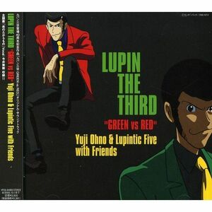 LUPIN THE THIRD“GREEN vs RED”