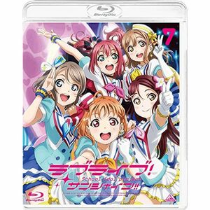 ラブライブ サンシャイン Blu-ray 7 (通常版)