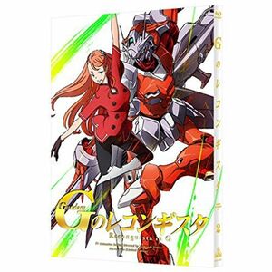 ガンダム Gのレコンギスタ 2(特装限定版) Blu-ray