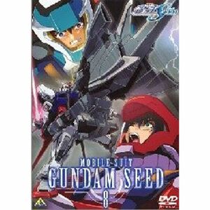 機動戦士ガンダムSEED 8 DVD